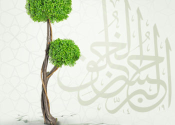 سُلََّم القِيَم