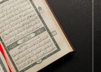 ما الأفضل في وقت قراءة القرآن الكريم؟