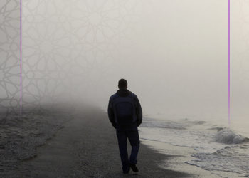 لماذا القراءة في تأريخ الشباب؟